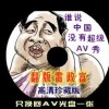49ͼѵϸ۰ltk49ҳ